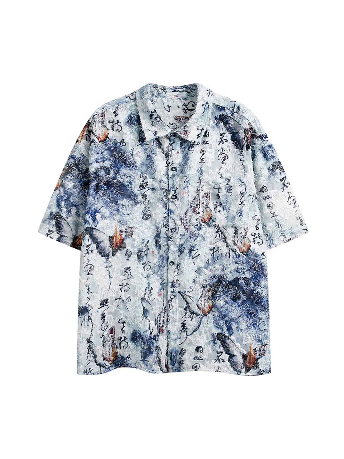 Traditional Calligraphy Print Short-Sleeve Shirt